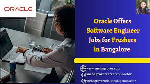 oracle software engineer